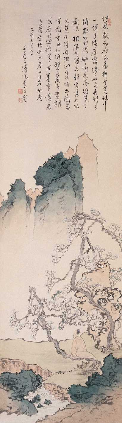 溥心畬 民国三十四年（1945）年作 玉兰高士图 立轴
